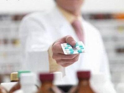 At the pharmacy you can take generic drugs for prostatitis, which are distinguished by low prices